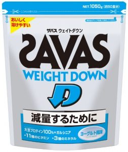 SAVASダイエットプロテイン