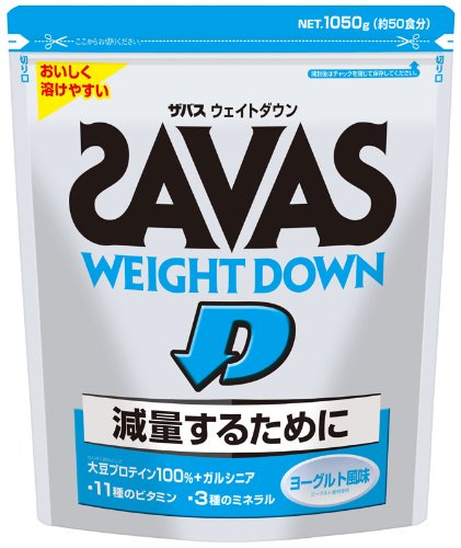 SAVASダイエットプロテイン